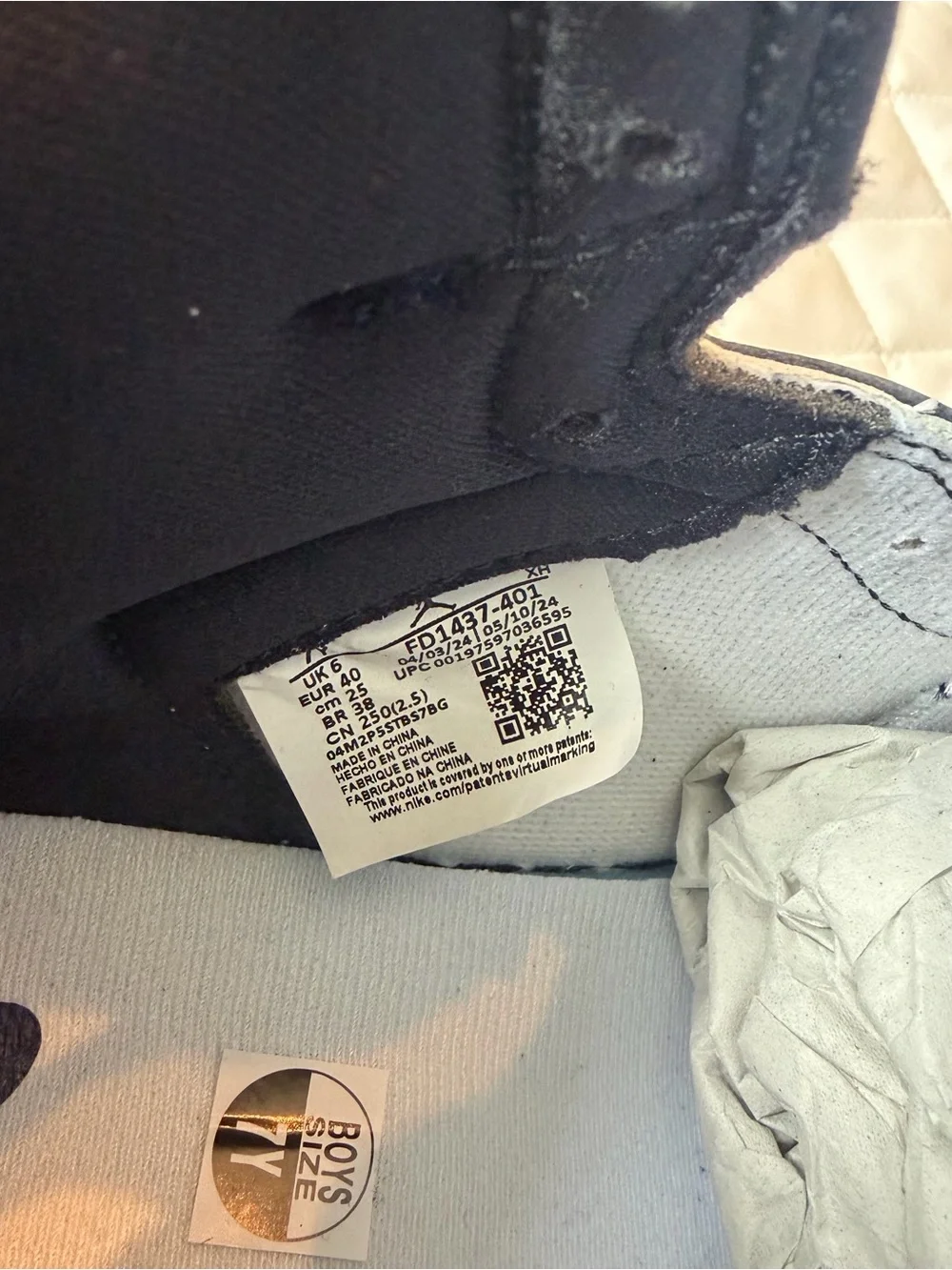 Air Jordan 1 Retro High OG GS